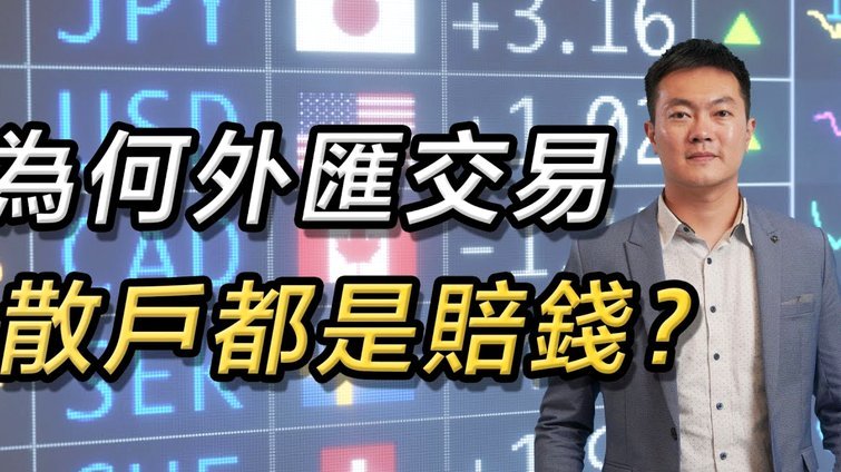 发财了，又有人给董路送钱了
