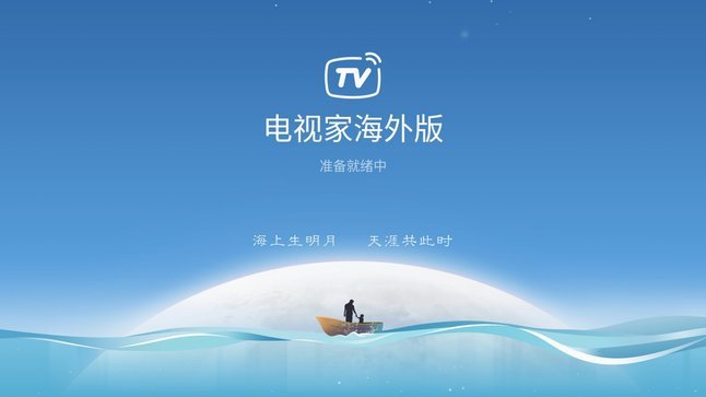 听说隔壁韩国电视台因为天价购买世界杯转播权导致破产了？