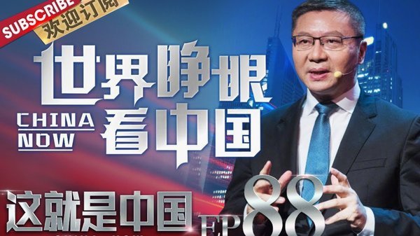 浮岛敏和安东尼奥不敢打541，打了就是变相认董路是对的！