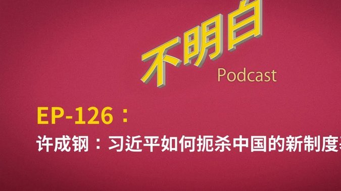 斯卡洛尼：赛前和梅西有过沟通，让他替补出场是最合理安排