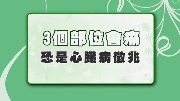 韩国代表团团长鞠躬致歉：足协必须痛定思痛，深刻反省