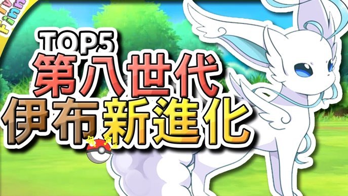 伊布：我认为荷兰输球锅在科曼，我都认不出这是荷兰队