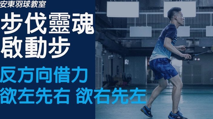 苏亚雷斯：能看到球队一直在成长进步，希望拿到想要的结果