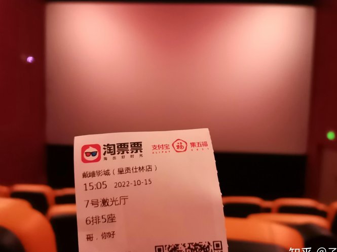 看完摩洛哥的比赛，感觉要是日本打摩洛哥，只会输的更加惨。。全方位的压制日本
