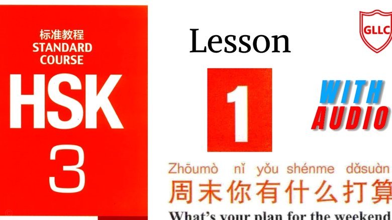 教练如何解释留洋不适应苏超？