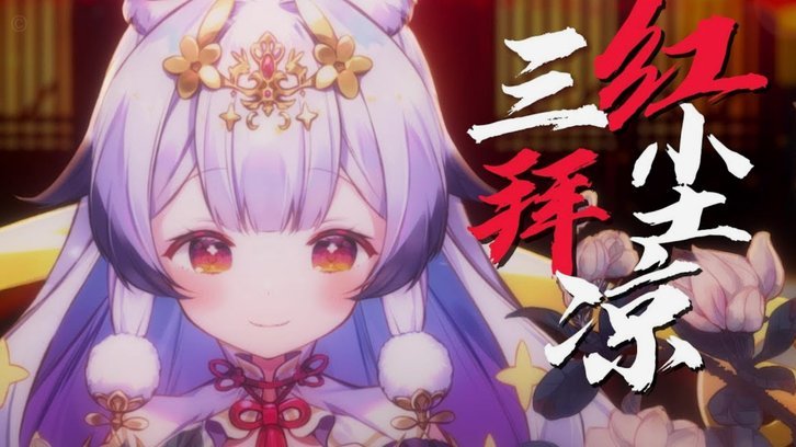 乌帕：奥利塞会留拜仁，塔丢点之后我给他发了短信