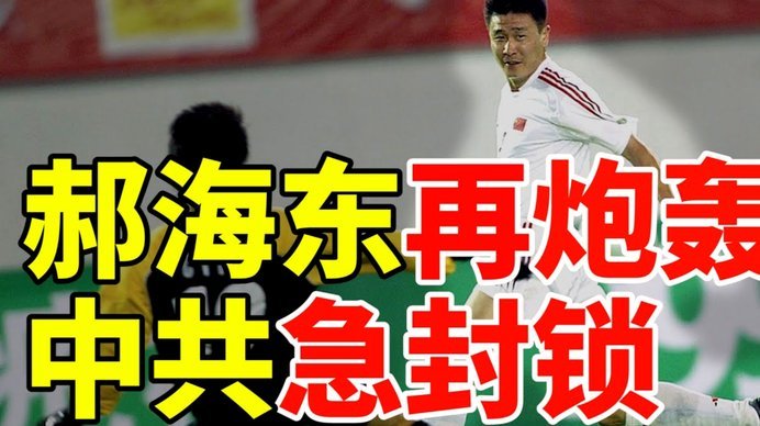 内马尔国家队生涯结束：我倾尽全力了