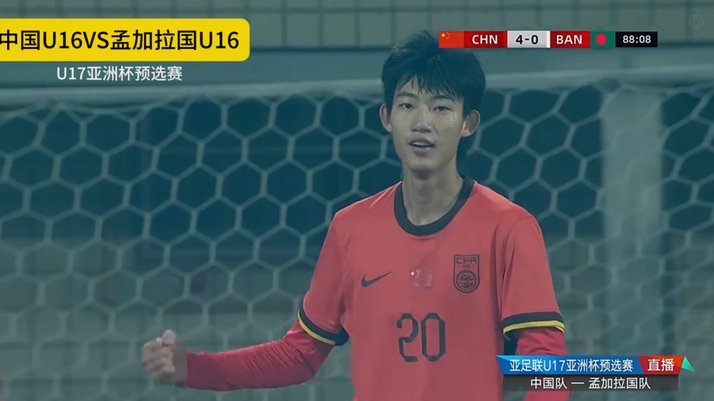 说是赵松源去多特 不一定好啊
