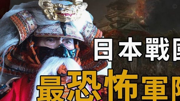 瑞士主帅：阿根廷并非不可战胜我们了解南美球队心态