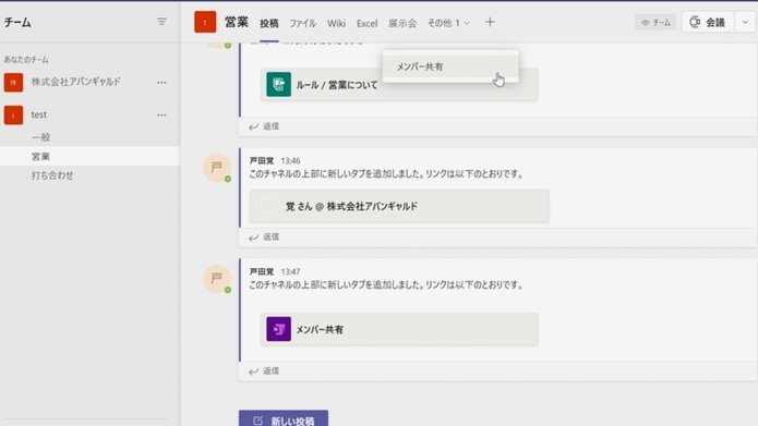 纽卡6000万签下曼赞比，德天空曝协议达成