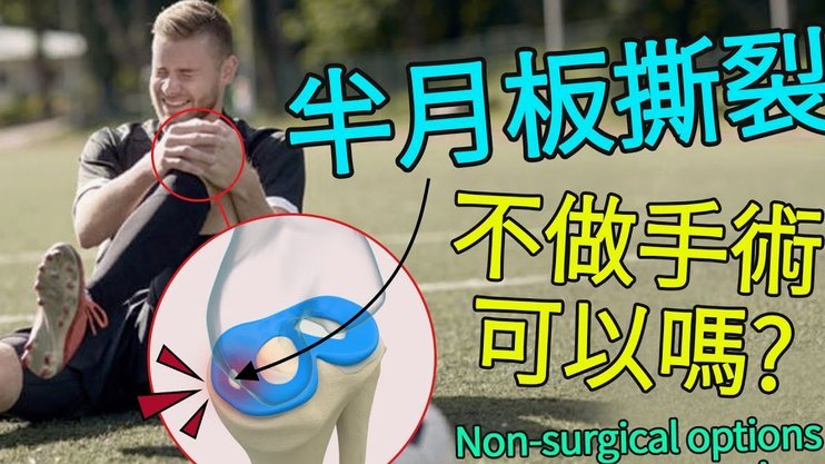 马卡：德容季前体检发现严重膝伤，可能缺阵长达四个月