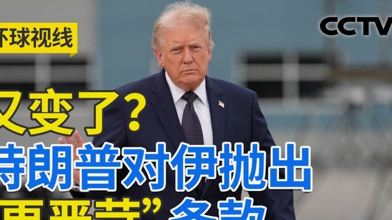 民族报：FBI继续挖阿根廷足协洗钱案，已约谈部分前足协高层