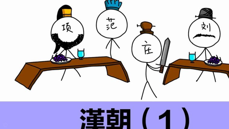 德国足协反对因凡蒂诺连任
