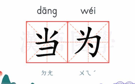 英联邦同文异趣：为何澳足逊于英伦