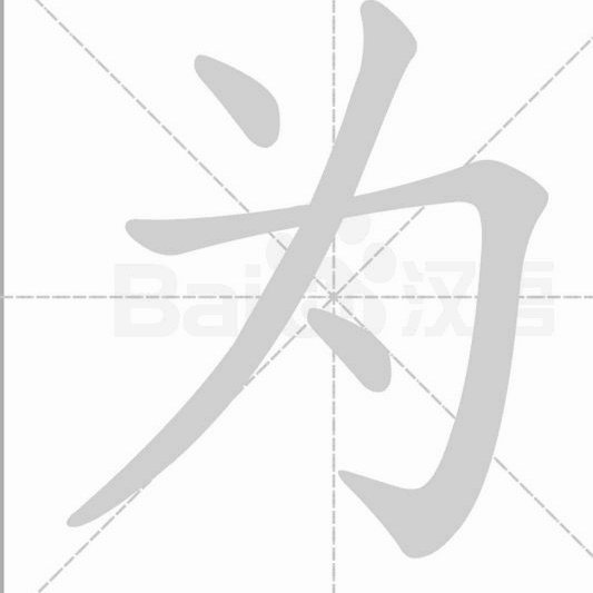 为什么澳大利亚和英国同文同种，澳大利亚的足球水平却远远落后于英国？