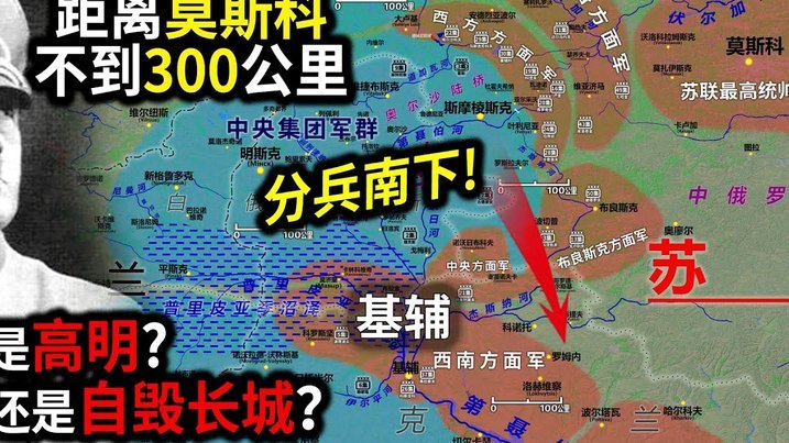 中国也有！常说的那些“线天才”，我们也能出一个