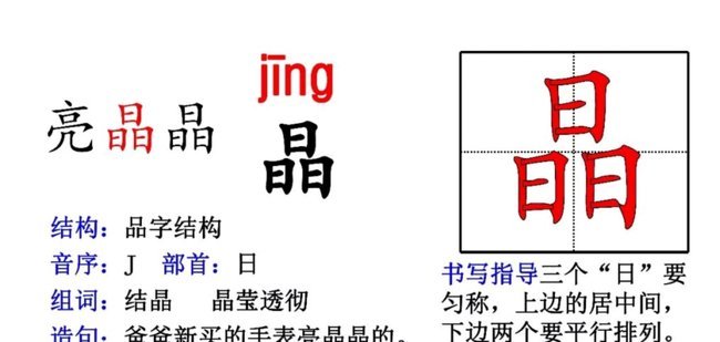 西班牙时隔16年再夺世界杯冠军