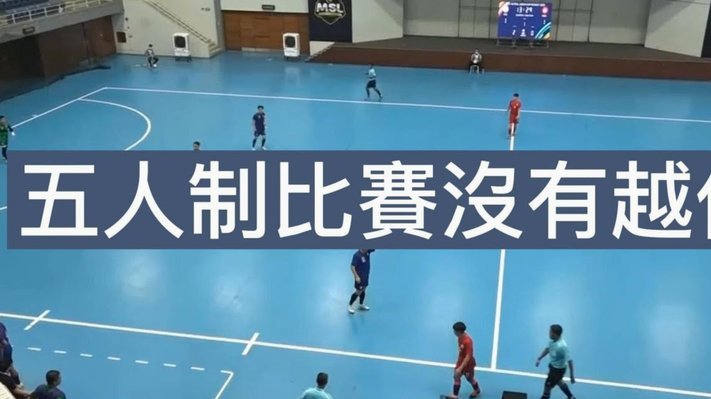 中国足球：是盲目模仿传控，还是回归本土实战？