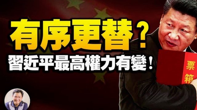董路说以后为了保号不骂人了