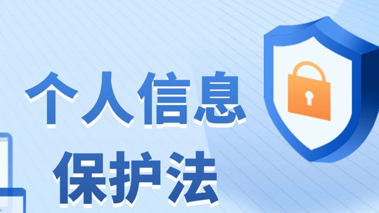 申思事件暴露监管漏洞与部门壁垒