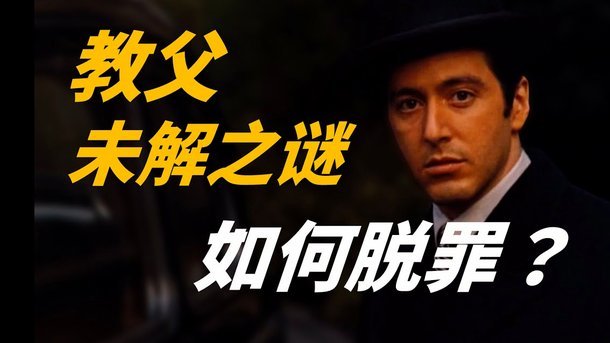 比利奇：克罗地亚在世界杯上被抢劫了，希望莫德里奇能留下