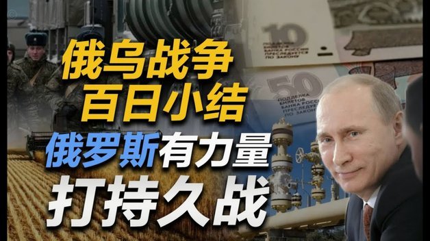 罗体：曼联领跑科内争夺战，准备出价5000万欧向罗马报价他