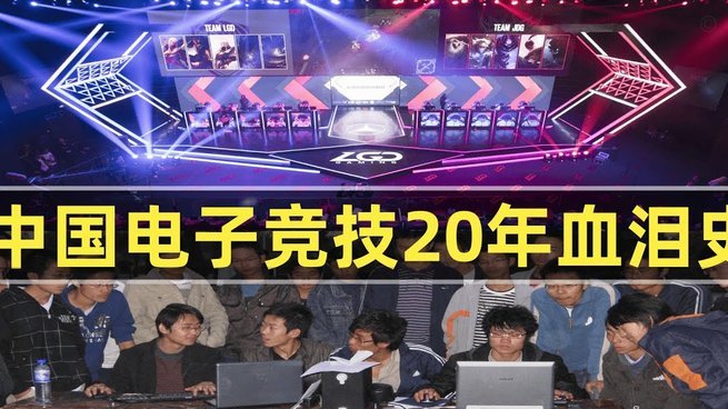 德转评金球奖竞争：0热门人选，凯恩亚马尔等5人有力竞争者