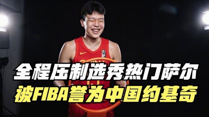 德转评金球奖竞争：0热门人选，凯恩亚马尔等5人有力竞争者