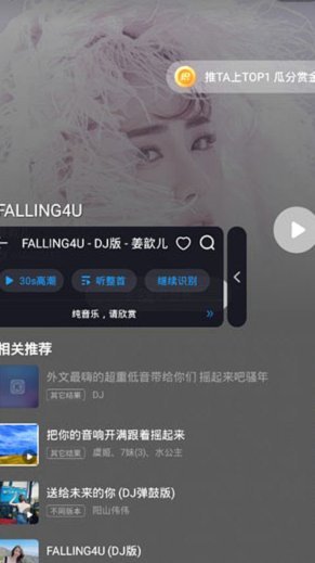 不要问嗨球为什么不参加2034杯