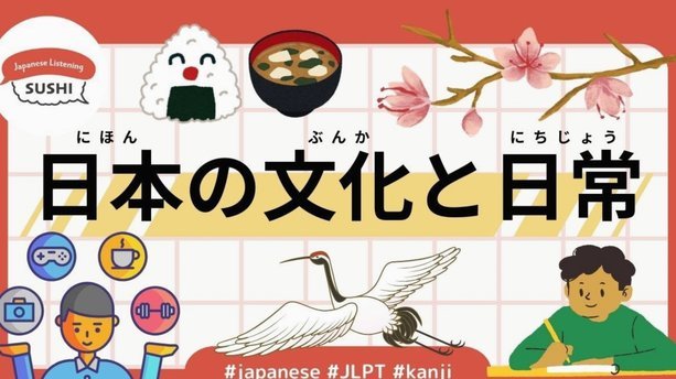 69岁殷铁生出任青岛复力一线队总监