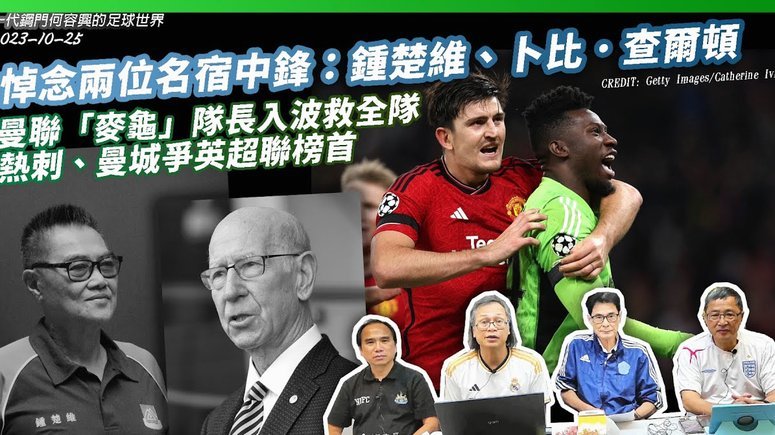 朴智星：韩国足球只关注眼前利益 这是与日本的差距
