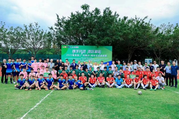 2026“希望杯”足球邀请赛8月登陆广州