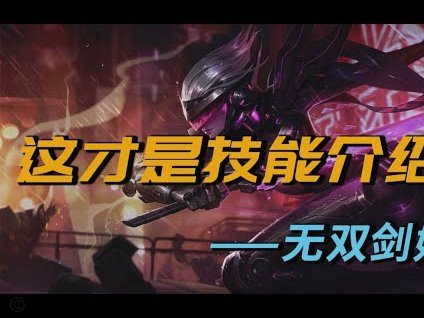 阿尔特塔欲取维尼修斯：欧冠拼图，王朝基石