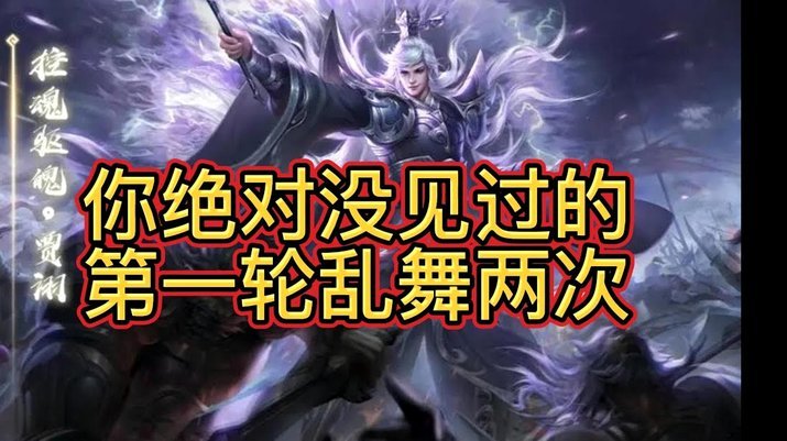 泰山客场双杀津门虎，终结对手连胜并创队史战绩新高