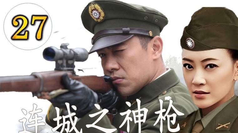 苦主！泰山双杀津门虎终结对手4连胜&连续8年主场击败对手