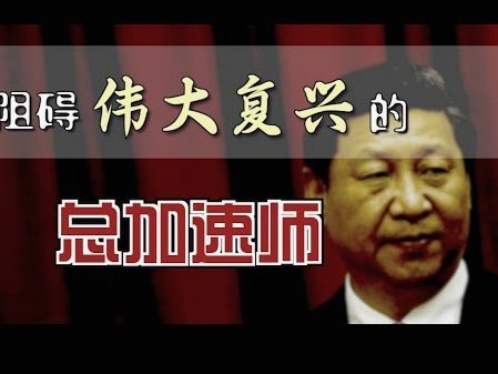 征召苏亚雷斯？弗兰：他有经验有进球能力，为什么不呢