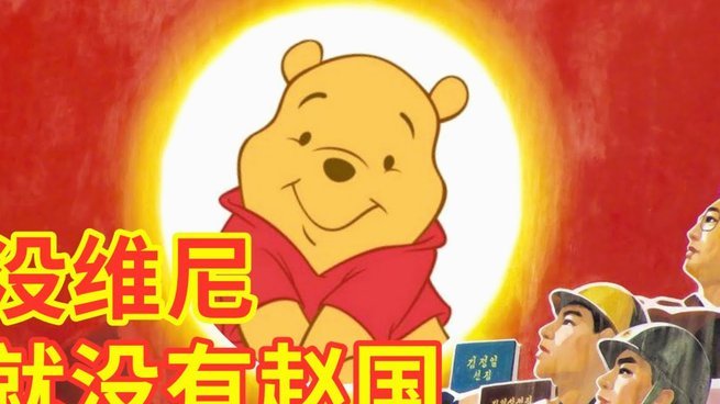 普拉蒂尼：法甲之美，不容苛评