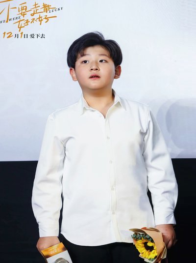少年锋芒：16岁李家润的边路传奇之路