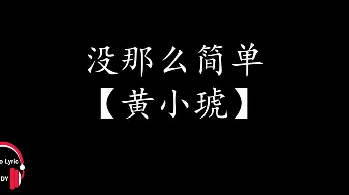 弗拉泰西告别国米：国米理应由那些愿意倾尽一切的人来代表