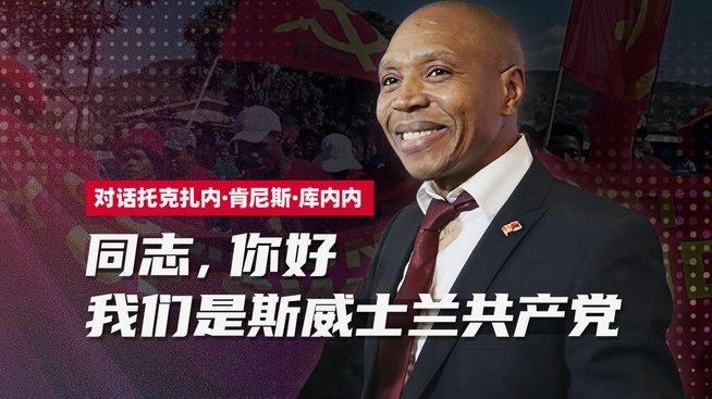 巴萨急补费兰缺？哲凯赖什成新首选