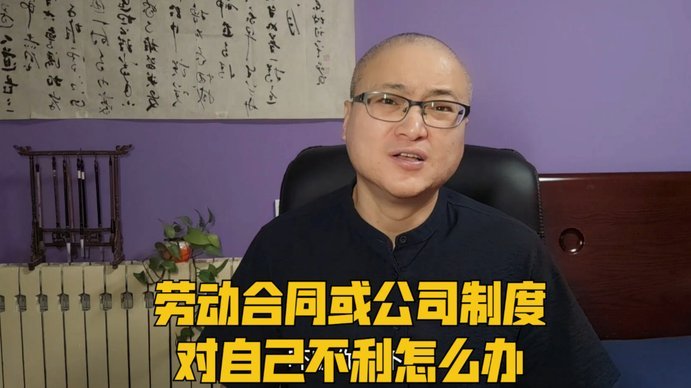 多次误判与数据解读出错，魏翊东业务水平遭质疑