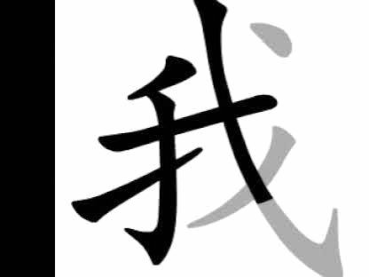 董路老师能否再率小将战巴萨？为国争光！