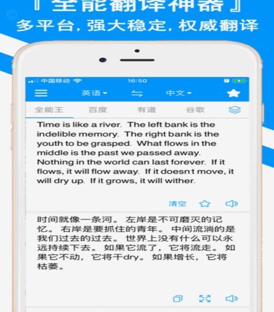 乐播买卡更安心