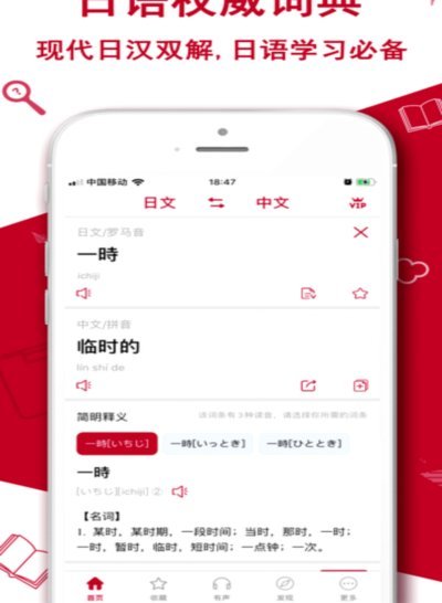 我来翻译下，买卡请到乐播买