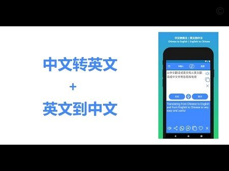 我来翻译下，买卡请到乐播买