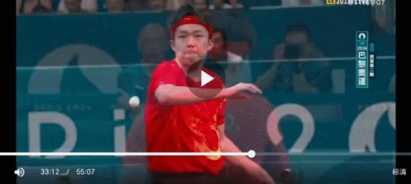 嗨球半场溃败，必然还是偶然