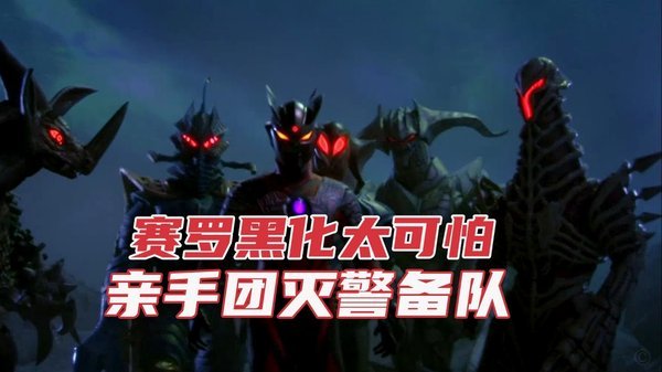 利雅得胜利让二追三逆转，C罗赛后光膀子迎队友