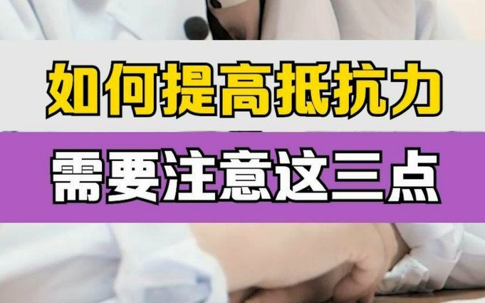 阵型倒是保持的不错，就是传接球还是要提高