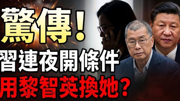 切尔西卡马拉交易与恩佐离队无关，先买后卖策略
