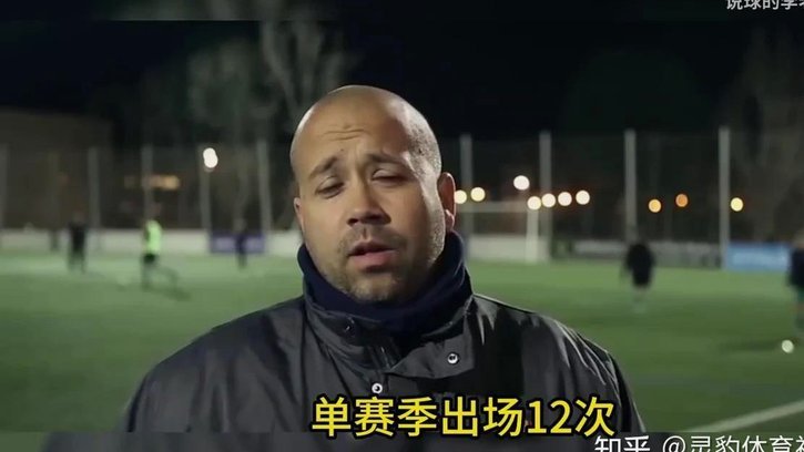 刘凯源入圣地亚哥，打破“18岁禁令”的可能？